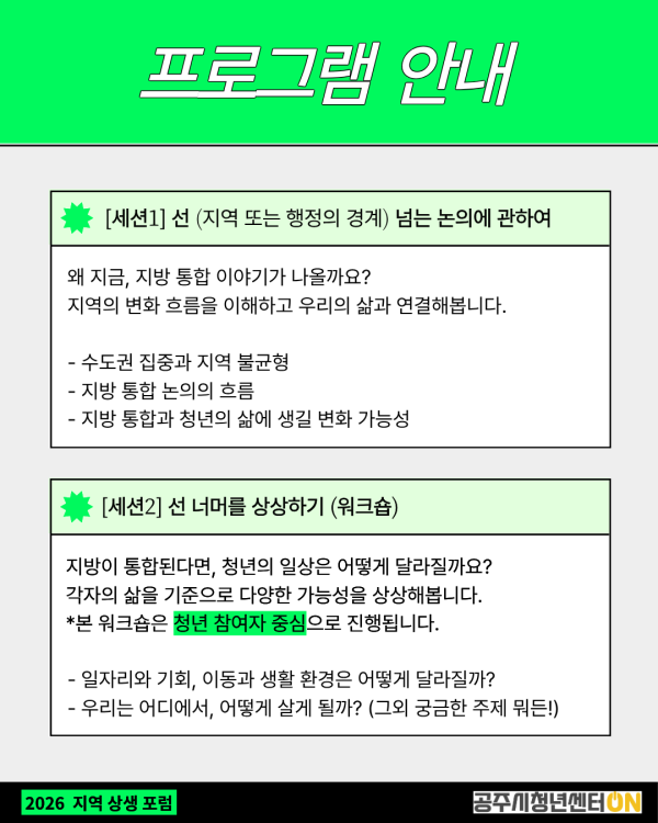 b1d56925d9dfce8617109e26b2b152cd_1776130032_2206.png