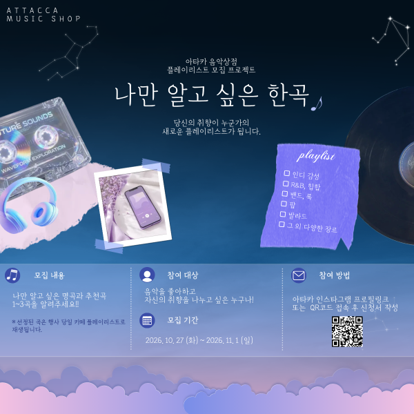 5675deeb03118961d5f329b6bbaffe85_1793153808_8683.png
